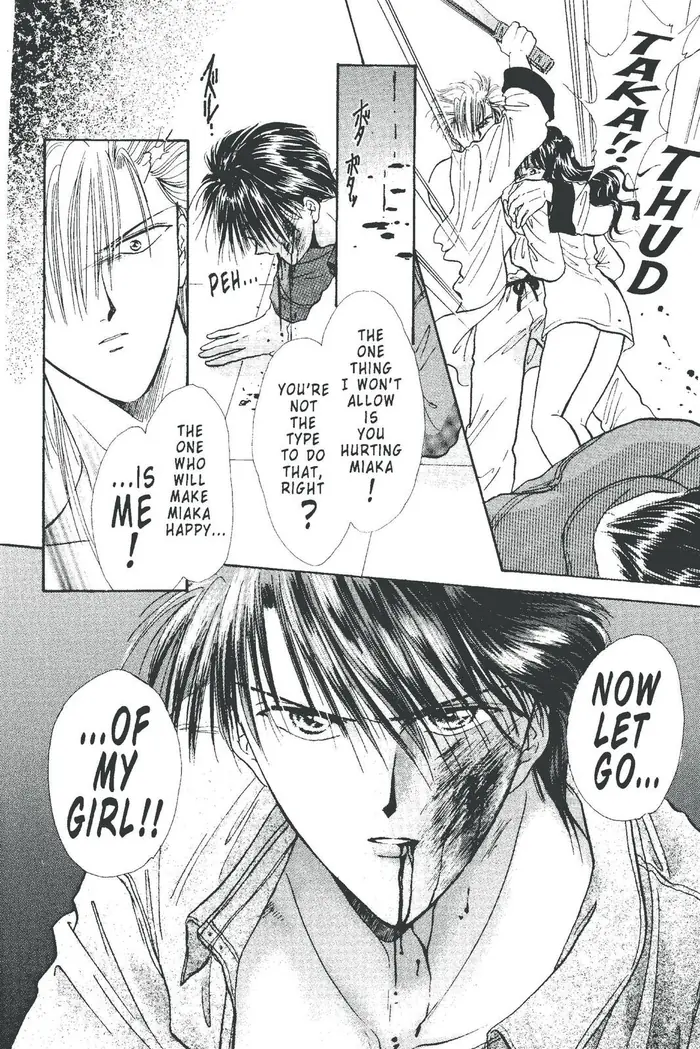 Fushigi Yuugi Chapter 97 image 28_optimized